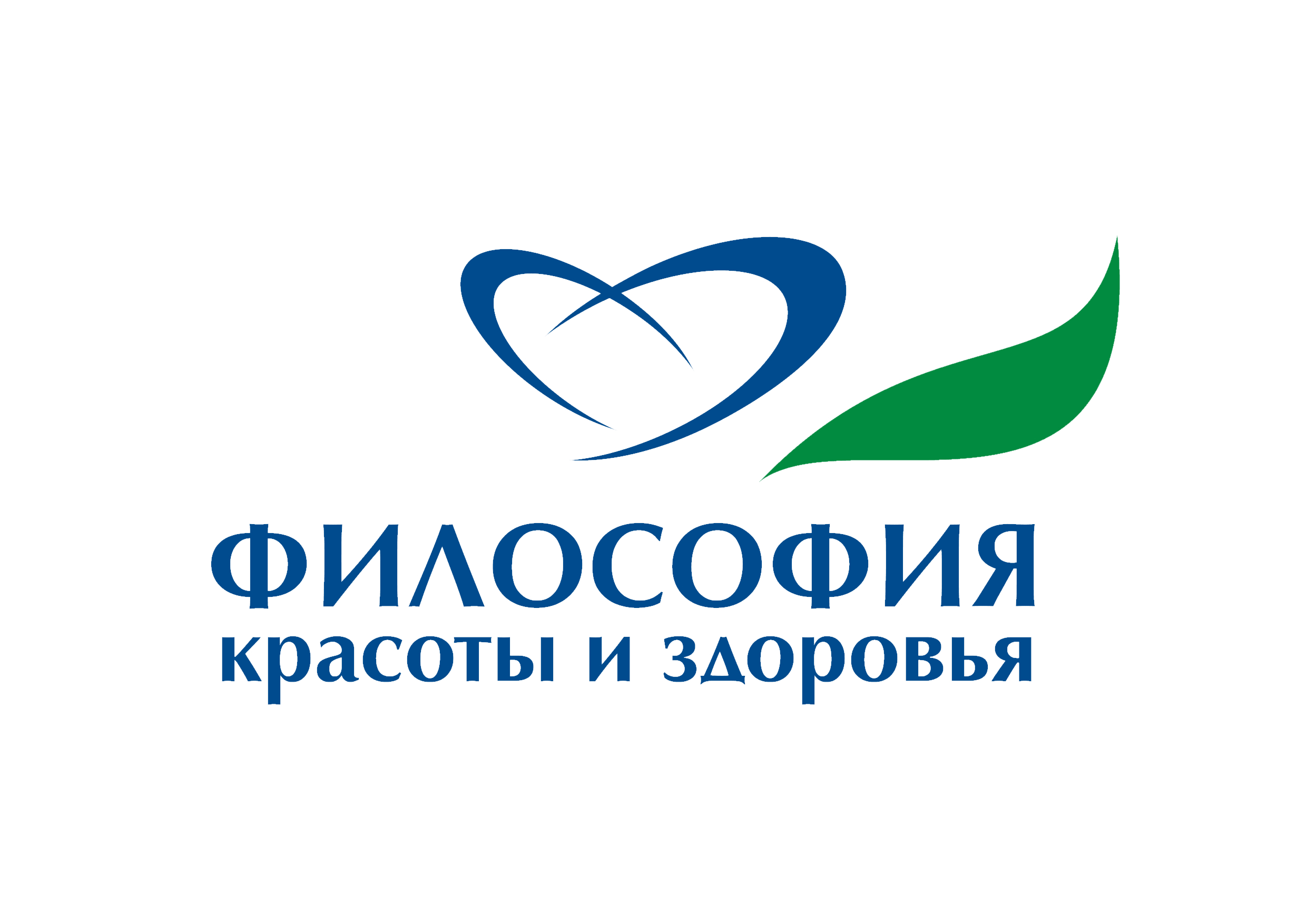 Пермь центр философии