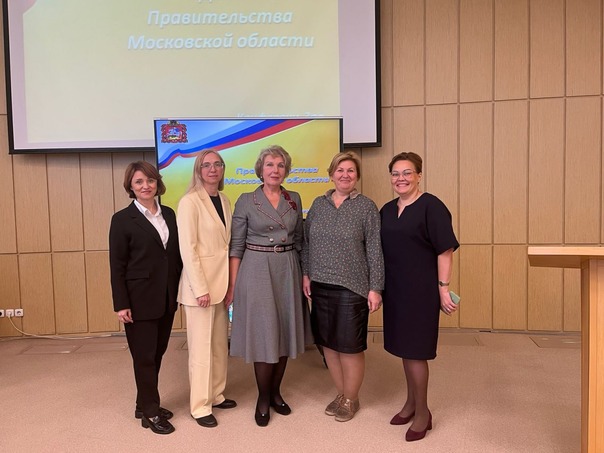 Специалисты ГК «Медскан» выступили на форуме, посвященном внедрению стандартов качества и безопасности в медицинских организациях
