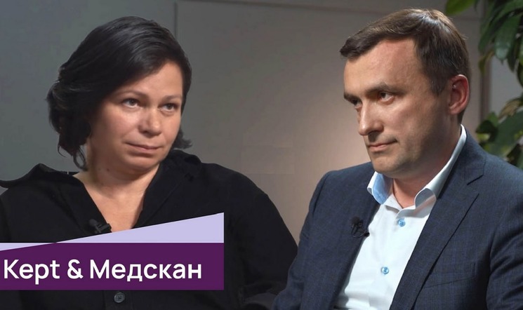 Интервью генерального директора ГК «Медскан» Сергея Иванченко медиапорталу Kept Mustread