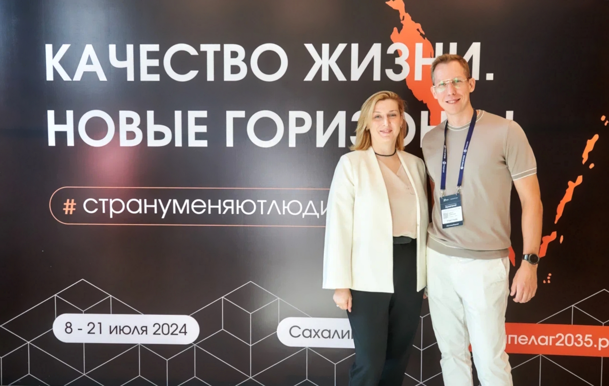 Медскан на «Архипелаге 2024» предложил новую культуру корпоративного ...