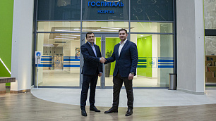 ГК «Медскан» и компания Bioniq заключили соглашение о сотрудничестве