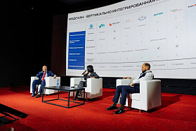 Медскан на PROFIT CONF 4.0: самый быстрорастущий медицинский бизнес в России