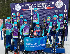 Команда «Медскан» на Докторских гонках 2024 в Обнинске