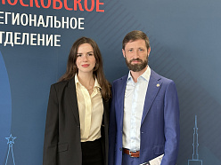 Эксперты Медскан рассказали о роли маркетинга и PR в частной медицине 