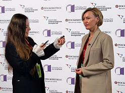 Когда закрываешь глаза, мир становится другим: «Медскан» и АНО «Белая трость» на инклюзивном форуме «Открыто для всех»