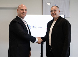«Медскан» начинает сотрудничество с крупнейшим израильским медцентром Sheba