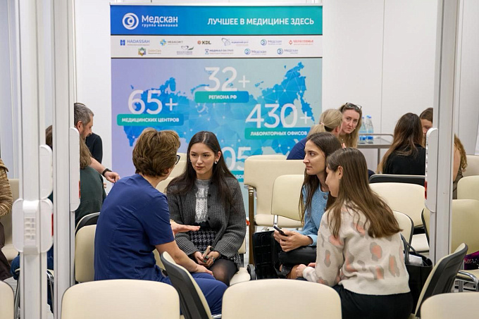 В Медскан | Hadassah прошла первая встреча с конкурсантами проекта «Сообщество молодых ученых Медскан»